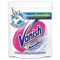 SuperSale63 แวนิช 210 กรัม Vanish ผลิตภัณฑ์ซักผ้าขาว ซักผ้าขาว และผ้าสี แวนิชเพาเวอร์โอทูไวท์สีขาว 210 กรัม