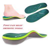 Severe Flat Foot Orthotic Insole Plantar Fasciitis Relieve Heel Pain Arch Support Shoes Insert For Women Men Sneakers Boots Sole Shoes Accessories