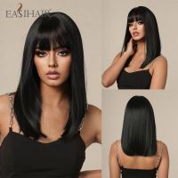 EASIHAIR วิกวิกผมผู้หญิงวิกผมสังเคราะห์สีดำวิกผมเหยียดตรงยาวปานกลางมีผมม้าผมธรรมชาติทนความร้อนได้วิกผมประจำวันคอสเพลย์