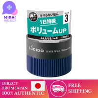 [ส่งตรงจากญี่ปุ่น] Mandom LUCIDO ปริมาณขี้ผึ้งแว็กซ์ขน &amp; จัดแต่งทรงผมอย่างหนัก80กรัม