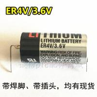 ใหม่/1ชิ้น ○☃☈ER4V/3.6V 2/3AA แบตเตอรี่ลิเธียมควบคุมอุตสาหกรรม PLC โดยเฉพาะพร้อมหมุด/ปลั๊ก