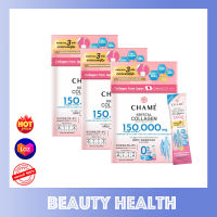 Chame Krystal Collagen ชาเม่ คริสตัล คอลลาเจน (30 ซอง x 3 กล่อง)