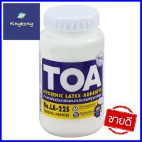 กาวลาเท็กซ์ทั่วไป TOA 8 ออนซ์ สีขาวLATEX GLUE TOA 8OZ WHITE **จัดส่งด่วนทั่วประเทศ**