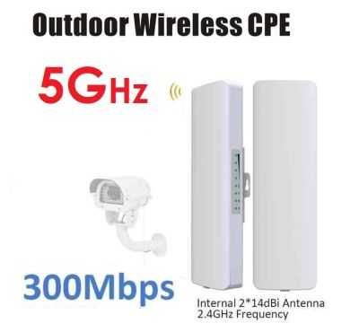 5GHz CPE Outdoor/Outdoor Wifi Signal Booster/Outdoor Wireless Bridge Transmission Wireless Outdoor Bridge/CPE/Antenna