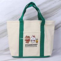 ? [พร้อมส่ง]  กระเป๋าผ้าแคนวาส Starbucks x Line friends / Starbucks แท้?‼️