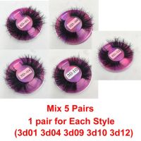 5-100 คู่ Messy Fluffy 25 มม. Mink Lashes ขายส่ง Dramatic ยาวขนตาปลอมแต่งหน้า Lashes กับกล่องจำนวนมากขนตาปลอม