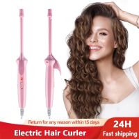 【CC】 9mm Hair Curler Curling iron for curls Tight Curls Wand Root Fuffy Afro Iron Cu