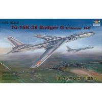 นักเป่าแตรรุ่น1/72 01612 Tu-16K-26แบดเจอร์กรัม/H-6จีน