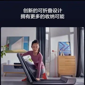 Xiaomi xiaojin best sale smart foldable treadmill