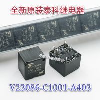 10pcs/lot V23086-C1001-A403 V23086- C1001-A403 V23086C1001A403 Car Relay 12VDC 30A Automotive DIP5Pins