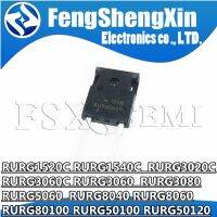 10pcs RURG1520C RURG1540C RURG3020C RURG3060C RURG3060 RURG3080 RURG5060 RURG8040 RURG8060 RURG80100 RURG50100 RURG50120 TO247 WATTY Electronics