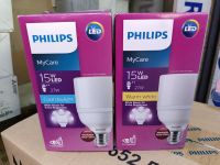 PHILIPS หลอดไฟแอลอีดี ฟิลลิป์ 15W รุ่นสว่างรอบทิศทาง E27 T70 ฟิลลิป์ 1หลอด แสงขาว แสงส้ม