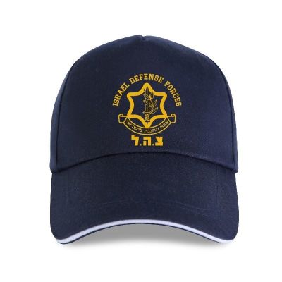 new cap hat New Israel Defense Forces Idf Baseball Cap Israeli Military Army ????? ????????? ???????? Funny Design 7932D