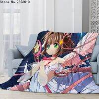 Card Captor Sakura 3D Printed Plush Flannel Blankets Adult Home Office Sofa Travel Washable Casual Student Flannel Blanket 01