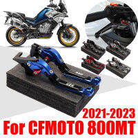 SEG CFMOTO คันโยกก้านปรับยืดได้พับได้เบรกจอดรถ Mtt เบรค2022 800 2021สำหรับอุปกรณ์เสริม CF คลัช MT800 800MT รถจักรยานยนต์