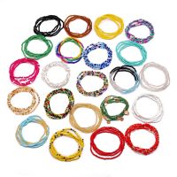 【CW】❂卍✶  Waist Beads Chain for African Belly Boho Colorful Beach Jewelry Elastic