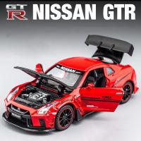 รถนิสสันจีทีอาร์1:32ใหม่รถโลหะผสม R35 GT-R รถโมเดล &amp; ยานพาหนะของเล่นของเล่นเด็กรถของเล่นสำหรับของเล่นเด็กผู้ชายของขวัญเด็กสีน้ำเงิน