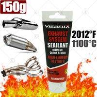 [HOT 2023] อุณหภูมิ Sealant ท่อไอเสียรถยนต์ท่อที่เก็บเสียงท่อไอเสียรถจักรยานยนต์ซ่อมเครื่องมือซ่อมแซมรถยนต์กาวโลหะยานยนต์150G