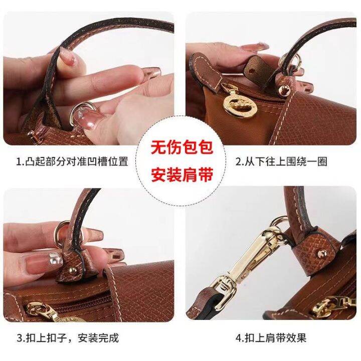 longchamp-bag-mini-dumpling-bag-genuine-leather-female-bag-2023-new-hand-carry-mobile-phone-bag-mini-hand-hold-messenger-cosmetic-bag