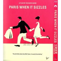 American 64 year comedy love film Paris holiday BD Hd 1080p Blu ray 1 DVD