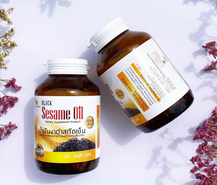 nature-line-black-sesame-oil-น้ำมันงา-สกัดเย็น-1-000-mg-45-เม็ด