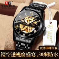 Twiss Luminous Hollow Mens Watch Waterproof Steel Belt Fashion Watch Automatic Mechanical Watch Douyin Hot Style —D0517