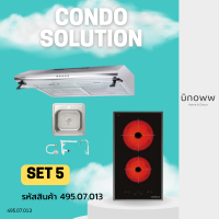 Condo Solutions Set 5 ชุดเตาฝังเซรามิก + เครื่องดูดควัน + อ่างล้างจาน รหัสสินค้า 495.07.013