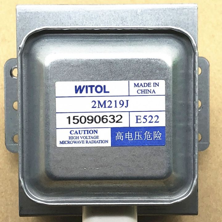 อะไหล่2m219j-witol-แมกนีตรอนเตาไมโครเวฟใหม่สำหรับ-midea-ชิ้นส่วนไดโอดไมโครเวฟ100-อุปกรณ์อะไหล่อะไหล่ของแท้