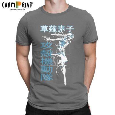 Shirt Ghost Shell | T-shirts | Clothes | Tees - Shirt Men Cotton Casual T-shirts Round XS-6XL