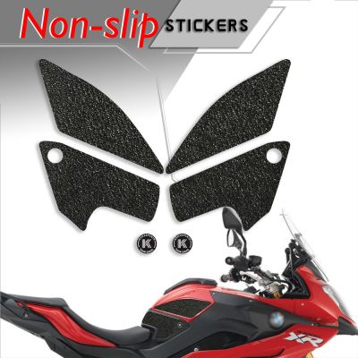 Motorcycle protection pad tank grip fuel tank pad sticker gasoline knee traction side Non-slip decals for BMW 14-18 S 1000 XR