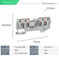 ราง Din บล็อกเทอร์มินัลฟีด10ชิ้น Pt4-quattro แบบไม่มีสกรูสำหรับผลักผ่าน4ตัวเชื่อมต่อเทอร์มินัล