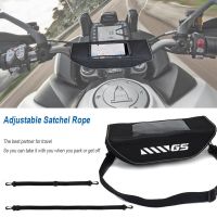 For BMW G310 GS Motorcycle Accessory Waterproof And Dustproof Handlebar Storage Bag Navigation Bag