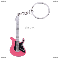 sksbvx Creative Metal กีตาร์ไฟฟ้ามินิพวงกุญแจพวงกุญแจพวงกุญแจของขวัญ