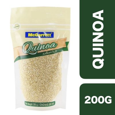 🔷New arrival🔷 McGarrett Quinoa 200g ++ แม็กกาแรต เมล็ดควินัว 200 กรัม 🔷