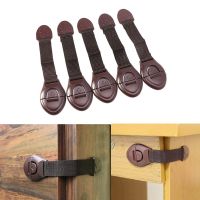 5pcs/lot Brown Cabinet Safety Lock for Baby Furniture Door Drawer Lock Refrigerator Safety Locks Child Proof Infant Protector