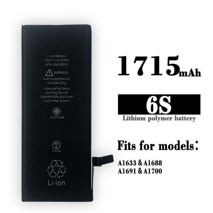 รุ่นแบตเตอรี่ทดแทนสำหรับ-iphone-6-s-6-s-a1633-a1688-a1770-a1691-built-in-1715mah-แบตเตอรี่ลิเธียมล่าสุด-bateria-เครื่องมือ