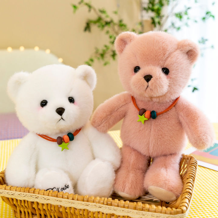 ใหม่-ตุ๊กตาหมี-ขนปุย-12-นิ้ว-3-สี-น่ารักมาก-ของเล่นเด็ก-ของเล่นตุ๊กตา-การ์ตูนน่ารัก-ของตกแต่งบ้าน-ของขวัญวันเกิด-bare
