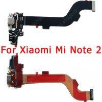 บอร์ดซ่อมโทรศัพท์มือถือเดิมสำหรับ Mi Note 2 3 Note2ชาร์จพอร์ต Note3แผ่นขั้วต่อ Usb แผ่น Pcb ท่าเรืออะไหล่ทดแทน