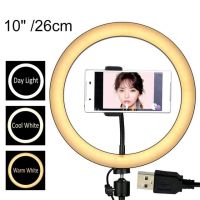 2-in-1 Design Mobile Phone Holder Selfie Ring Light Dimmable Lamp LED Circle Lights For Make Up Live Photography Vlogging Video