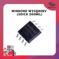 Winbond W25Q80BV (SOIC8 200mil)