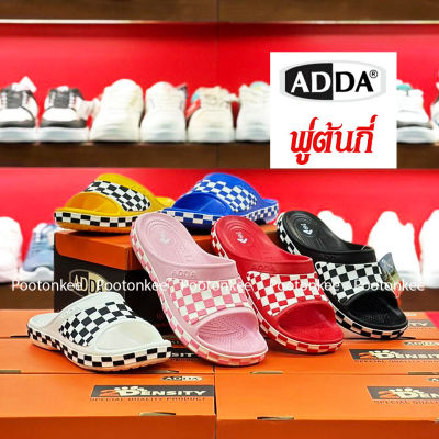 ADDA รองเท้าแตะแบบสวม แอ็ดด้า รุ่น 53Y14-W1  ของเเท้ พร้อมส่ง