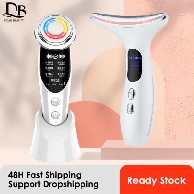 7In1 RF&amp;EMS Face Massager Lifting Beauty LED Face Skin +3 Colors LED Facial Neck Massager Photon Therapy Heating Wrinkle Removal