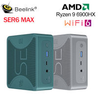 2023 New Beelink SER6MAX Gaming Mini PC Ryzen 9 6900HX Up to 65W TDP 32GB DDR5 1TB SSD 8C/16T WiFi 6 BT 5.2 Win 11 HDMI DP USB4 พอร์ตเอาต์พุต Gigabit Internet Mini Computer