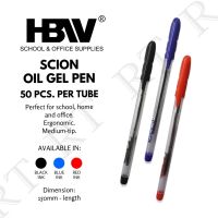 {Hoya Stationery Store} HBW ปากกาลูกลื่นปากกาหมึกเจลชุดเมทริกซ์อุปกรณ์การเรียนหมึกสีนักเรียนอุปกรณ์เครื่องเขียน1ชิ้น