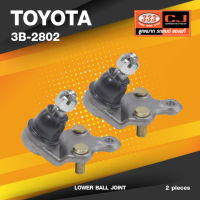 (ประกัน 6 เดือน) ลูกหมากปีกนกล่าง TOYOTA AE90 / AE92 ปี 1987-1990 โตโยต้า / 3B-2802 / ยี่ห้อ 333 (1คู่ 2 ตัว) LOWER BALL JOINT