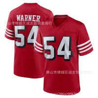 ❅ NFL football jersey 49ers 54 red retro 49ers Fred Warner Jersey on behalf of