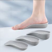 1 Pair Women Men Height Increase Insole Height Increasing Insoles Invisible - Insoles - Aliexpress