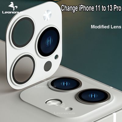 กล้องปลอมสำหรับ iPhone 11เปลี่ยนเป็น13 Pro เครื่องมืออุปกรณ์ป้องกันเลนส์ที่ถูกดัดแปลงเลนส์กล้องความคมชัดสูงกระจกเทมเปอร์ + กรอบโลหะ