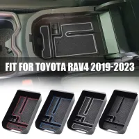 ที่วางแขนที่เท้าแขนสำหรับรถ Toyota RAV4 RAV 4 2019 2023อุปกรณ์เสริมรถยนต์เก็บของในรถ