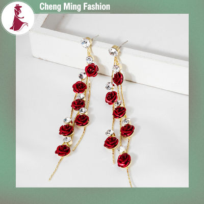Cheng Ming ต่างหูกุหลาบสุดสร้างสรรค์สำหรับเด็กผู้หญิง,ต่างหูฝังพลอยเทียมพู่ยาวต่างหูตุ้มหูของขวัญสำหรับผู้หญิง